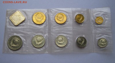Мягкие наборы 1989 ММД, 1991 ЛМД. Оценка. - 009.JPG