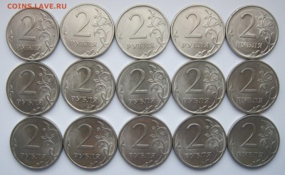 2 рубля 2006сп,м(15),2010сп,2013сп(30)-45монет до 22фев - 2013р.JPG