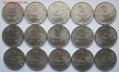 2 рубля 2006сп,м(15),2010сп,2013сп(30)-45монет до 22фев - 2010р.JPG