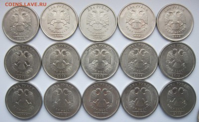 2 рубля 2006сп,м(15),2010сп,2013сп(30)-45монет до 22фев - 2010а.JPG