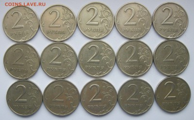 2 рубля 2006сп,м(15),2010сп,2013сп(30)-45монет до 22фев - 2006р.JPG