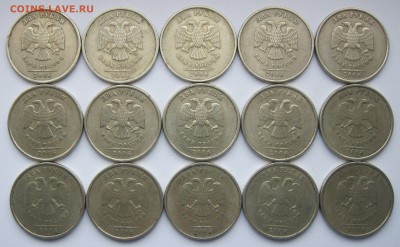 2 рубля 2006сп,м(15),2010сп,2013сп(30)-45монет до 22фев - 2006а.JPG