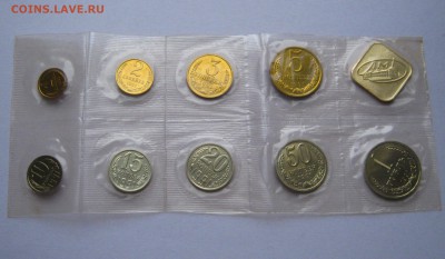 Мягкие наборы 1989 ММД, 1991 ЛМД. Оценка. - 008.JPG