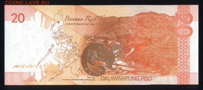 Филиппины 20 песо 2012 unc  23.02.18 22:00 мск - 1