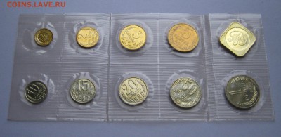 Мягкие наборы 1989 ММД, 1991 ЛМД. Оценка. - 002.JPG