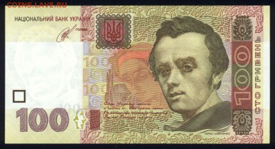Украина 100 гривен 2014 unc  23.02.18 22:00 мск - 2