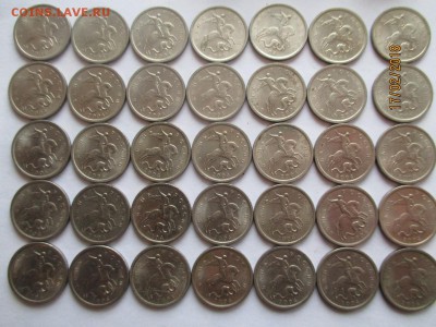 1 копейка 2004 сп 292 монеты + 2 монеты 1 копейка 2004 м - IMG_3933 (Копировать).JPG