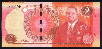 Тонга 2 паанга 2015 unc  23.02.18 22:00 мск - 2