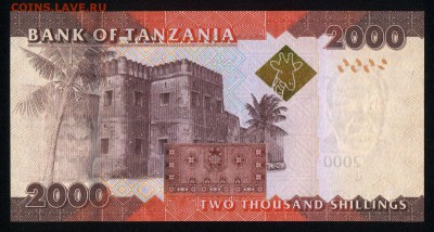 Танзания 2000 шиллингов 2015 unc  23.02.18 22:00 мск - 1