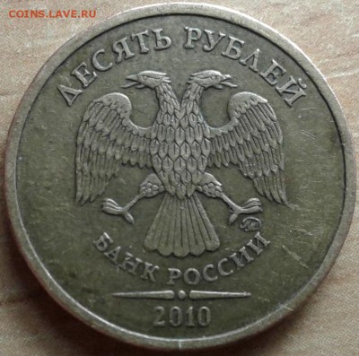 10р 2010г ммд шт.в? И 2011 шт б? - 1518877021613489278127