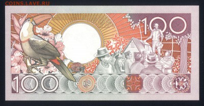 Суринам 100 гульденов 1986 unc 23.02.18 22:00 мск - 1