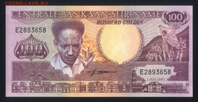 Суринам 100 гульденов 1986 unc 23.02.18 22:00 мск - 2