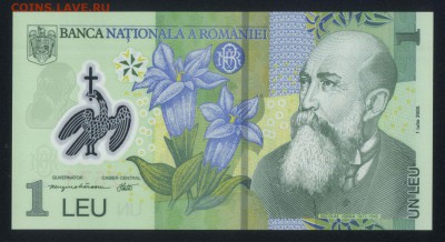 Румыния 1 лей 2005 (2014) полимер unc  23.02.18 22:00 мск - 2