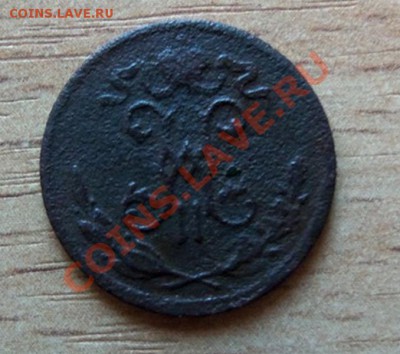 2 копейки 1899 спб до 06.04.11. 20.00 по Мск - 101_0122