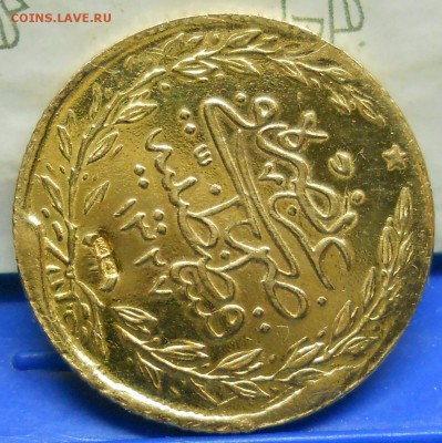 иностранная  монета ,помогите определить - DSCN0027.JPG