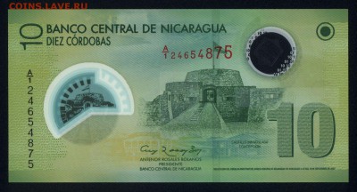 Никарагуа 10 кордоба 2007-2012 (полимер) unc  23.02.18 22:00 - 1