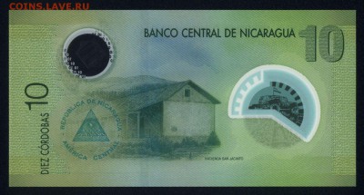 Никарагуа 10 кордоба 2007-2012 (полимер) unc  23.02.18 22:00 - 2