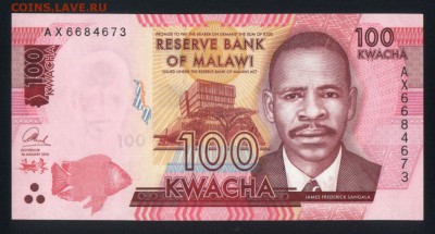 Малави 100 квача 2016 unc до 23.02.18 22:00 мск - 2