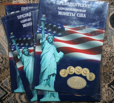 16 альбомов 4 вида низкий старт, до 23.02 в 22.00 по(МСК) - IMG_2014.JPG