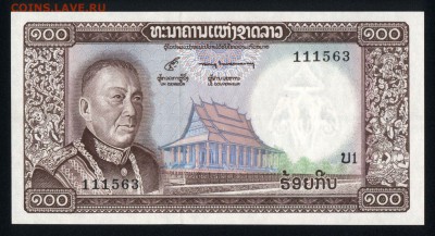 Лаос 100 кип 1974 аunc  23.02.18 22:00 мск - 2