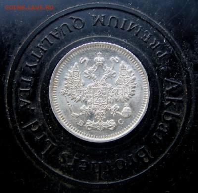 18 в 22-00 - 10к1915р