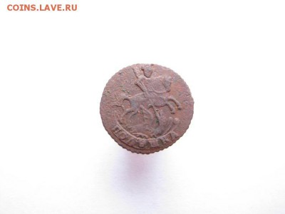 Полушка 1795 б.б Оценка - 222