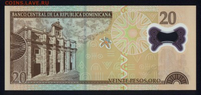 Доминикана 20 песо 2009 (полимер) unc  23.02.18 22:00 мск - 1