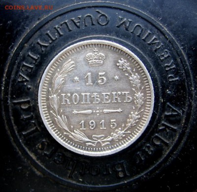 18 в 22-00 - 15к1915а