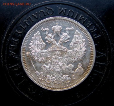 18 в 22-00 - 20к1915р