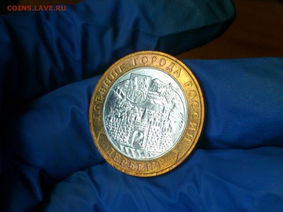 Бим 10р -- 2002г. Дербент (aUnc) -- до 18 фев - DSC_0009.JPG