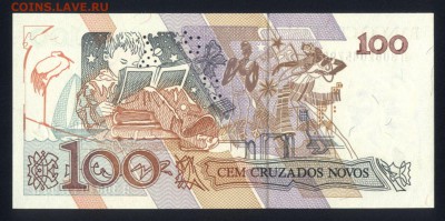 Бразилия 100 новых крузадо 1989 unc 23.02.18 22:00 мск - 1