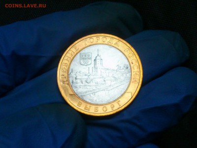 Бим 10р -- Выборг СП, Брянск (XF-aUnc) -- до 18 фев - DSC_0030.JPG