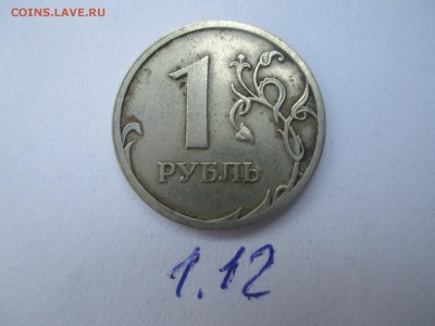 Вопросы по разновидностям от $$$R - IMG_5091.JPG