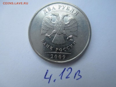 Вопросы по разновидностям от $$$R - IMG_5092.JPG