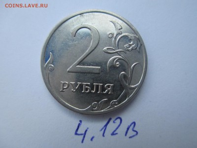 Вопросы по разновидностям от $$$R - IMG_5093.JPG