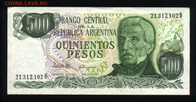 Аргентина 500 песо 1977-1982 unc 23.02.18 22:00 мск - 2