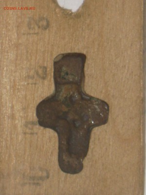 Крестик - малыш 15 век. До 23 02 2018 - IMG_7683.JPG