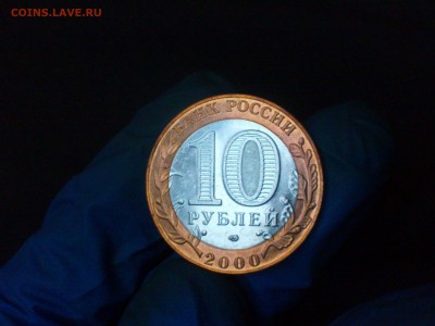 оборот наборы разновидности - DSC_0055.JPG