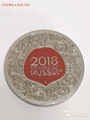 Выбор новый серии монетовидных жетонов - 6
