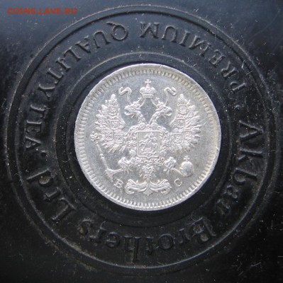 18 в 22-00 - 10к1914р