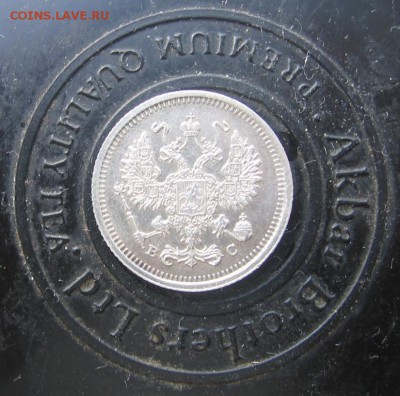 18 в 22-00 - 10к1916р