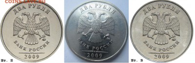 Вопросы по разновидностям от $$$R - сравн2р