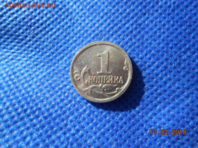 АС). - рррррррррр 004.JPG