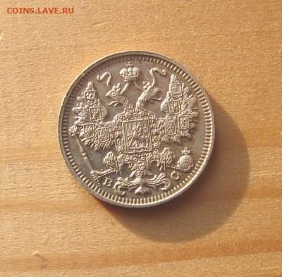 18 в 22-00 - 15к1915р