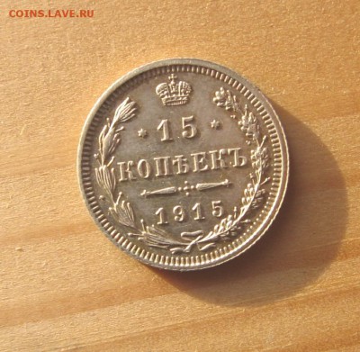 18 в 22-00 - 15к1915а
