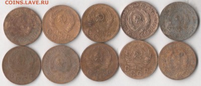 1 копейка 1929-36 гг. (10 шт.) до 22.02.2018 в 22.00 по мск. - коп 2