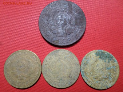 5 копеек 20 шт. до 19.02.2018 - SAM_4018.JPG