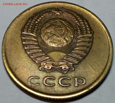 3 КОПЕЙКИ 1962 ГОДА ШТ. 2.2. ДО 22.02 - IMG_20180217_222126