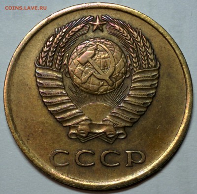 3 КОПЕЙКИ 1962 ГОДА ШТ. 2.2. ДО 22.02 - IMG_20180217_224415