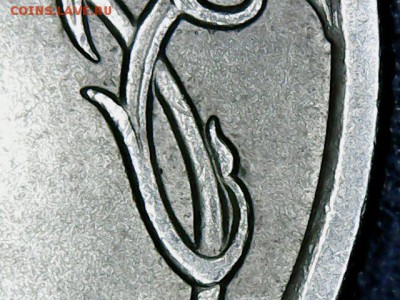 1 рубль спмд 2009г.шт.С-3.23В? - Sat Feb 17 23-51-55